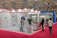 The 27th Iran International oil, gas, refining & petrochemical exhibition – Iran Oil Show