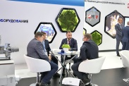The 12th St. Petersburg International Gas Forum – SPIGF 2023